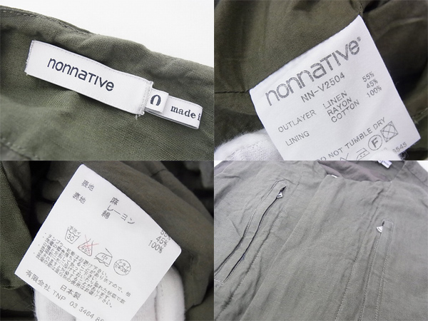 実際に弊社で買取させて頂いたnonnative/ノンネイティブ トゥルーパーリネン混ベスト/0の画像 2枚目