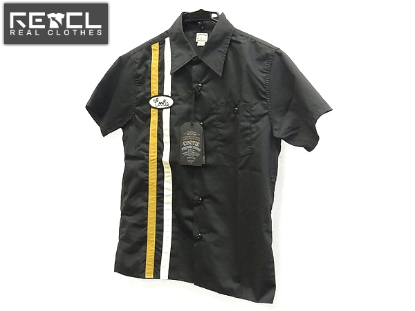 実際に弊社で買取させて頂いた【未使用】クーティー Riding S/S Work Shirt CTE-14S411 黒 S