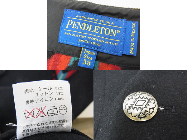 実際に弊社で買取させて頂いたPENDLETON/ペンドルトン インディアン チマヨベスト/ネイビー/38の画像 2枚目