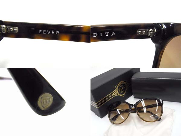 実際に弊社で買取させて頂いた【未使用】DITA/ディータ FEVER/フィーバー 15004B サングラスの画像 2枚目