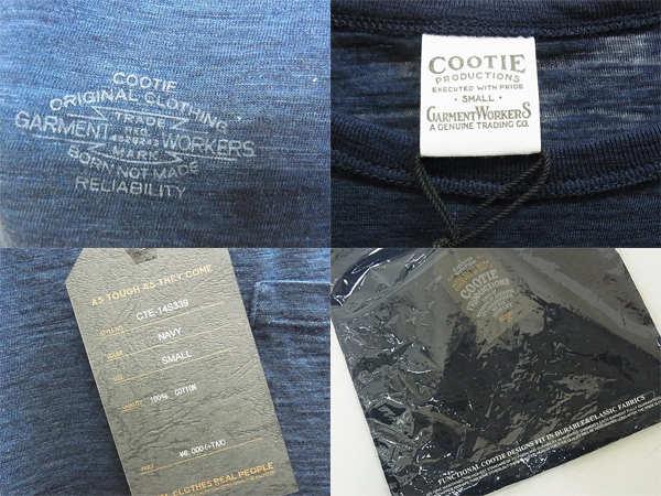 実際に弊社で買取させて頂いた【未使用】クーティーMARBLE SLAB S/S POCKET TEE/CTE-14S339/Sの画像 2枚目