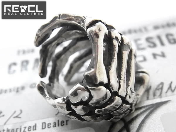 hide愛用 CRAZY PIG Bone Hand Ring 【高価値】 helux.ai