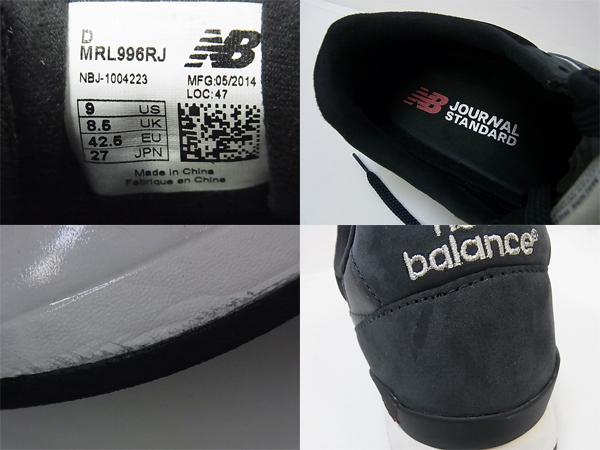 実際に弊社で買取させて頂いた[未使用]NEW BALANCE×JOURNAL STANDARD別注 MRL996RJ/27.0の画像 2枚目