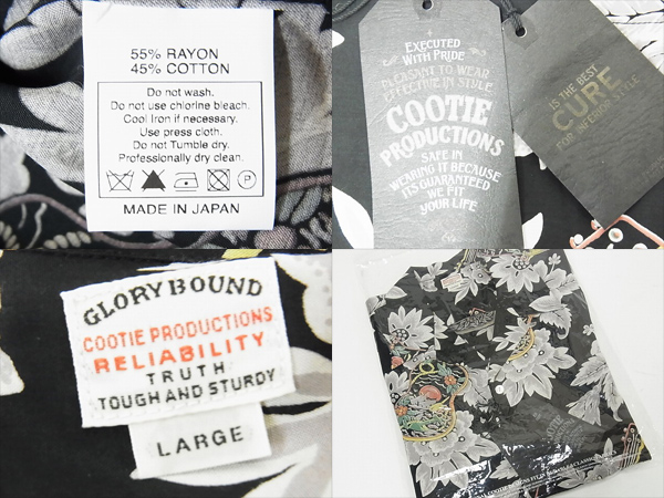 実際に弊社で買取させて頂いた【未使用】COOTIE/クーティー Seashore Shirts CTE-14S415 黒 Lの画像 2枚目