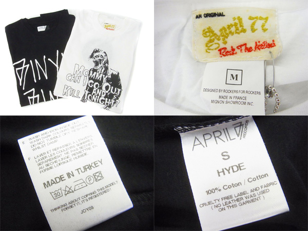 実際に弊社で買取させて頂いたAPRIL77/エイプリル77 半袖プリントTシャツ S/M 2点セットの画像 2枚目