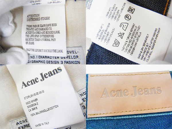 実際に弊社で買取させて頂いたAcne Jeans/アクネジーンズ ストレートデニムパンツ CA39815/28の画像 2枚目