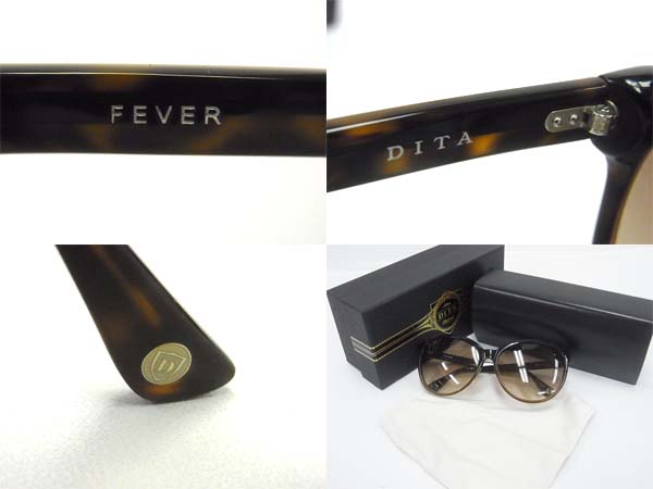 実際に弊社で買取させて頂いた【未使用】DITA/ディータ FEVER/フィーバー15004Bサングラス/茶の画像 2枚目