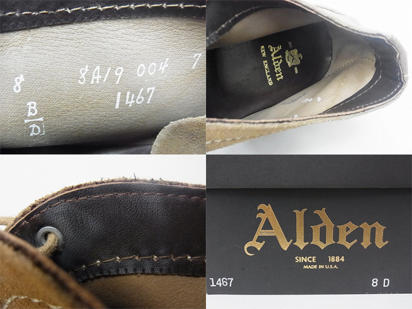 実際に弊社で買取させて頂いたALDEN/オールデン チャッカブーツカーフスエード バリーラスト8の画像 2枚目