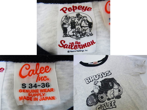 実際に弊社で買取させて頂いたCALEE×BRUTUS 11SS コラボハーフスリーブトリムTシャツ/Sの画像 2枚目