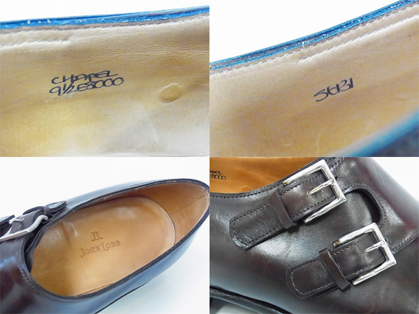 実際に弊社で買取させて頂いたJohn Lobb/ジョンロブ チャペル 8000 レザーシューズ 茶 9-1/2の画像 2枚目