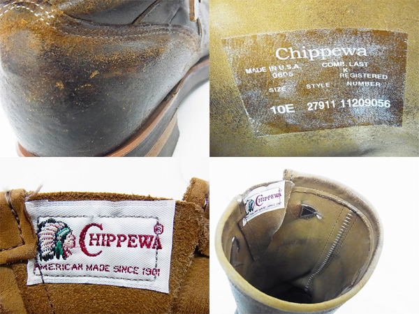 実際に弊社で買取させて頂いたCHIPPEWA/チペワ エンジニアブーツ11' ブラウン 27911/10の画像 2枚目