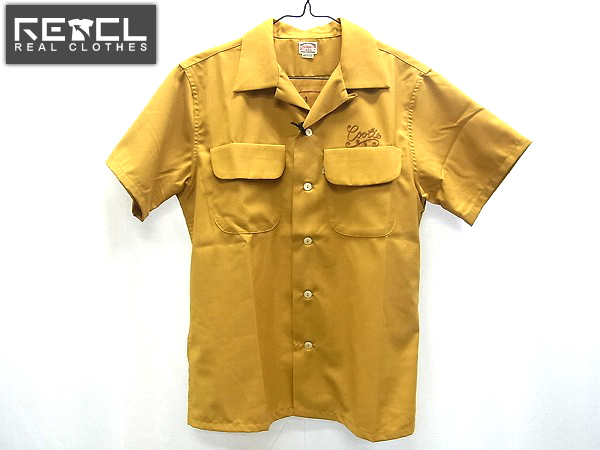 実際に弊社で買取させて頂いた【未使用】クーティー Rounders S/S Shirt/CTE-14S413 黄/M