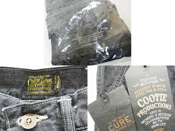 実際に弊社で買取させて頂いた【未使用】クーティー AmyDenim UtilityTrousers CTE-14A105/Mの画像 2枚目