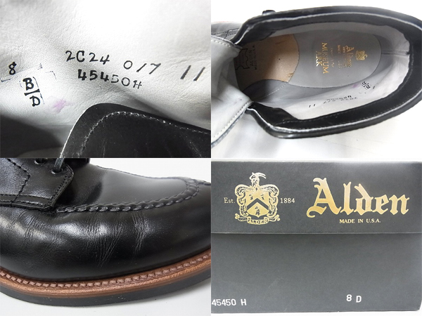 実際に弊社で買取させて頂いたAlden/オールデン TANKER BOOTS ミリタリーラストコルクソール8の画像 2枚目