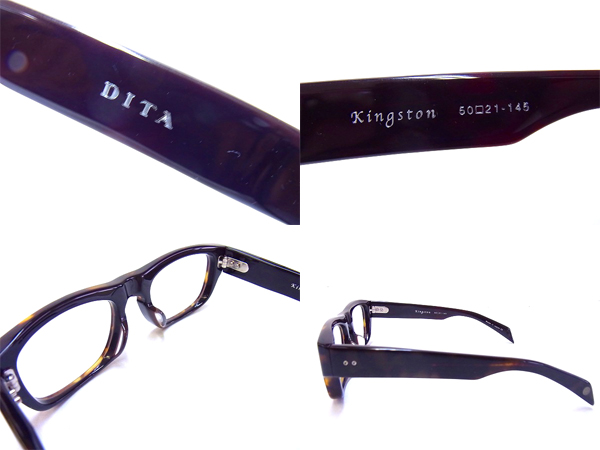 実際に弊社で買取させて頂いた【未使用】DITA/ディータ KINGSTON 2006B-50 メガネフレーム 茶の画像 1枚目