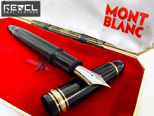 実際に弊社で買取させて頂いたMONTBLANC/モンブラン 14C マイスターシュテュック149 万年筆