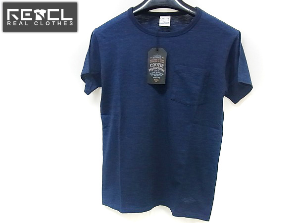 実際に弊社で買取させて頂いた【未使用】クーティーMARBLE SLAB S/S POCKET TEE/CTE-14S339/S