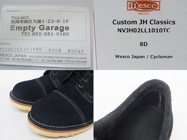 実際に弊社で買取させて頂いたWESCO/ウエスコ BOOTS J.H. Classics Navy Cap Toe ブーツ/8Dの画像 2枚目