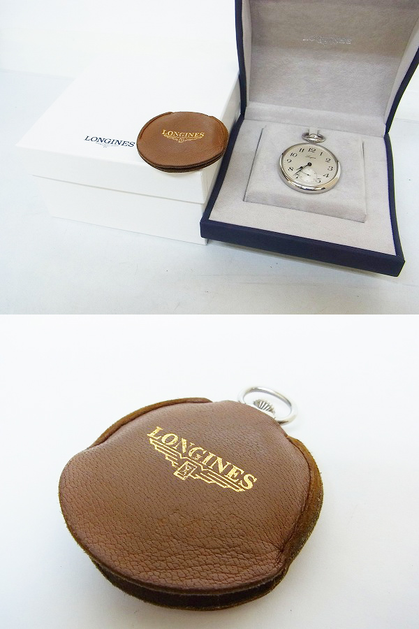 実際に弊社で買取させて頂いたLONGINES/ロンジン 懐中時計 手巻き式 シルバー スイス時計の画像 2枚目