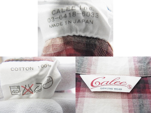 実際に弊社で買取させて頂いたCALEE/キャリー チェック柄 長袖シャツ レッド×ホワイト Sの画像 2枚目