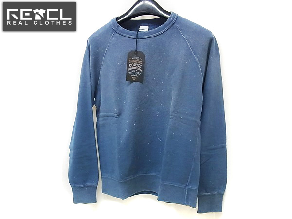 実際に弊社で買取させて頂いた【未使用】クーティー Vintage Crewneck Sweatshirt ブルー M