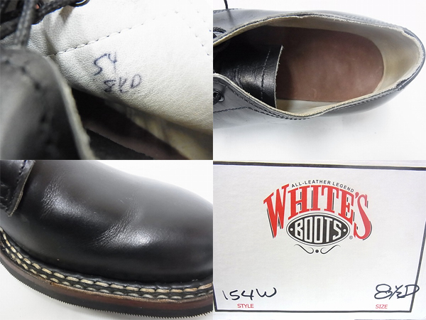 実際に弊社で買取させて頂いたWHITE'S BOOTS/ホワイツブーツ オックスフォード ブラック 8.5Dの画像 2枚目