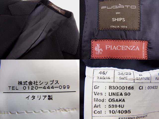 実際に弊社で買取させて頂いたFUGATO per SHIPS ウール混 テーラードロングジャケット/黒/46の画像 2枚目