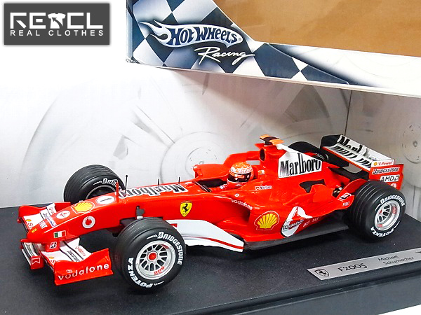 実際に弊社で買取させて頂いたホットウィール 1/18 F2005 フェラーリ M.シューマッハ G9727