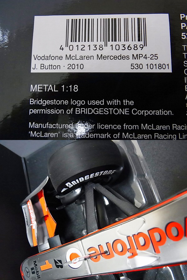 実際に弊社で買取させて頂いたミニチャンプス 1/18 McLaren Mercedes MP4-25 J.バトン 2010の画像 2枚目