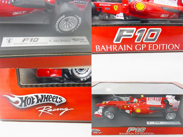 実際に弊社で買取させて頂いた[未開封]Hot Wheels 1/18 F10 Ferrari F.ALONSO Bahrain GPの画像 1枚目