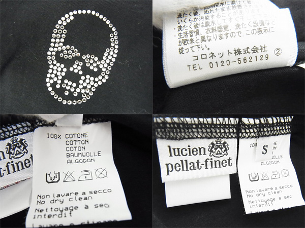 実際に弊社で買取させて頂いたルシアンペラフィネ 半袖スカルワンポイントTシャツ ブラック/Sの画像 2枚目