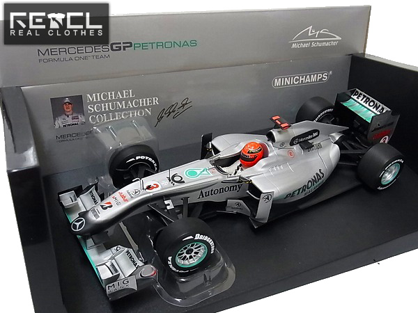 実際に弊社で買取させて頂いたミニチャンプス 1/18 MercedesGP'10 ペトロナス M.シューマッハ