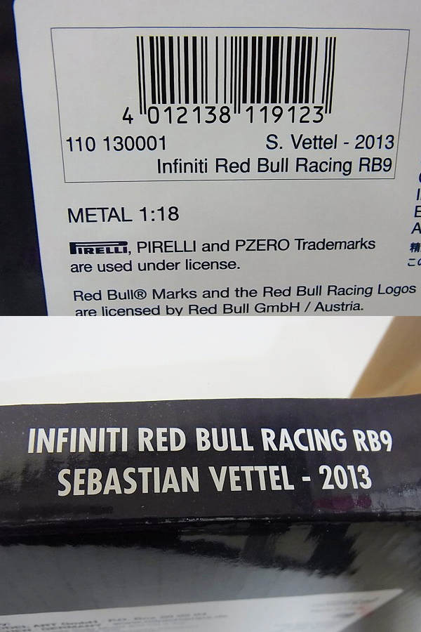 実際に弊社で買取させて頂いたミニチャンプス 1/18 Infinity Red Bull RB9 S.ベッテル 2013の画像 2枚目