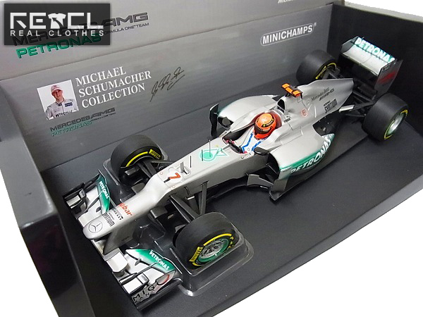 実際に弊社で買取させて頂いたミニチャンプス 1/18 Mercedes AMG ペトロナス M.シューマッハ