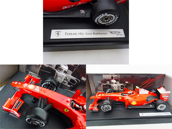 実際に弊社で買取させて頂いたホットウィール 1/18 Scuderia Ferrari F60 K.ライコネン/P9965の画像 1枚目