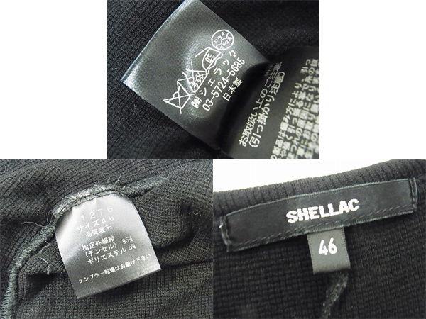 実際に弊社で買取させて頂いたSHELLAC/シェラック 切りっぱなし半袖カットソー ブラック/46の画像 2枚目