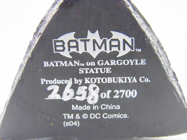 実際に弊社で買取させて頂いたコトブキヤ ARTFX 世界限定2700個 バットマン オン ガーゴイルの画像 5枚目