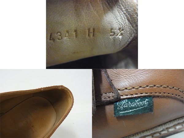 実際に弊社で買取させて頂いたParaboot/パラブーツ William ダブルモンク 茶 122702/5.5の画像 2枚目