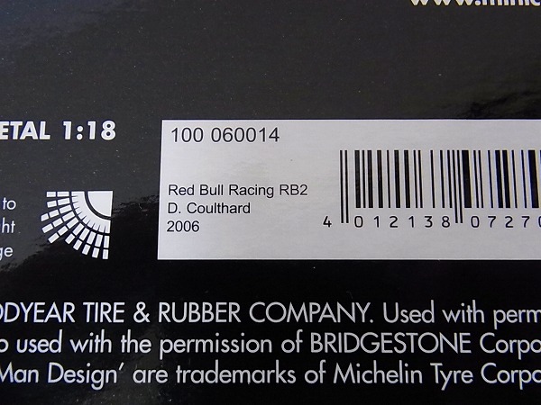 実際に弊社で買取させて頂いたミニチャンプス 1/18 Red Bull Racing RB2 D.クルサード 2006の画像 2枚目