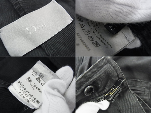 実際に弊社で買取させて頂いたDior Homme/ディオールオム ジップアップブルゾン ブラック/42の画像 2枚目