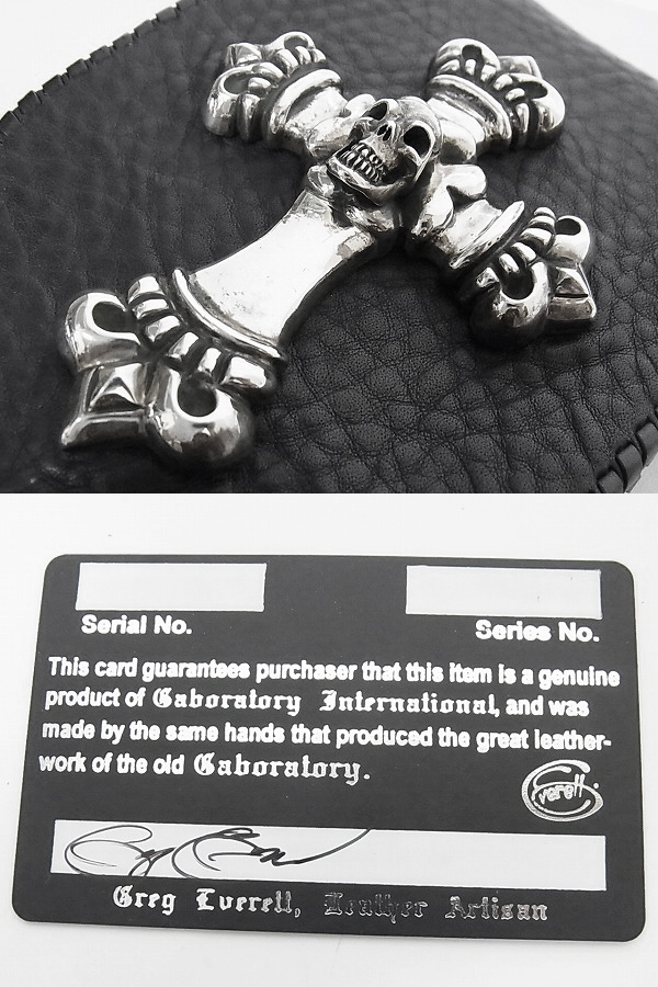 実際に弊社で買取させて頂いたGabor/ガボール CROWN SKULL ON 4HEART CROSS ベルトポーチの画像 3枚目