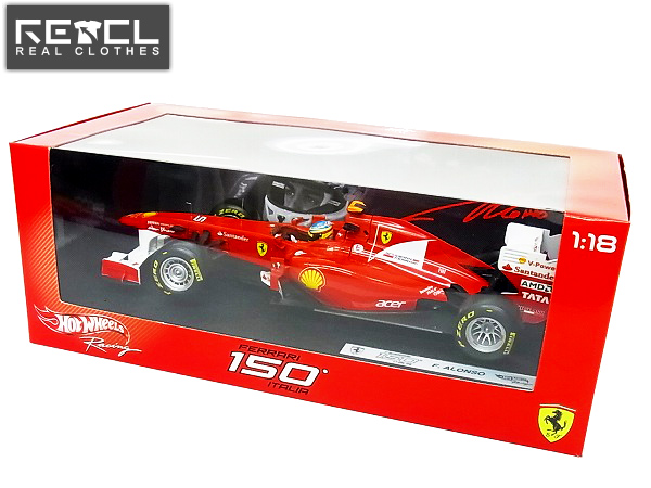 実際に弊社で買取させて頂いた[未使用]Hot Wheels 1/18 Ferrari 150 Italia F2011 F.アロンソ