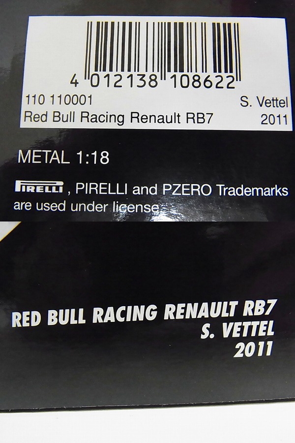 実際に弊社で買取させて頂いたミニチャンプス 1/18 Red Bull/RENAULT RB7 S.ベッテル 日本GPの画像 2枚目