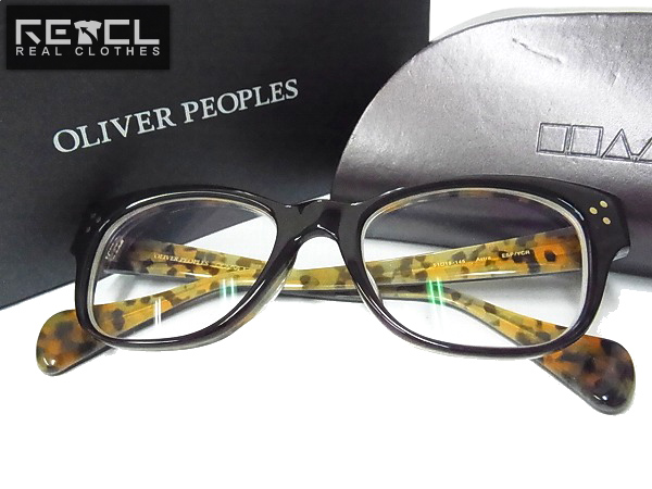 実際に弊社で買取させて頂いたOLIVER PEOPLES/オリバーピープルズ Astra メガネフレーム 茶