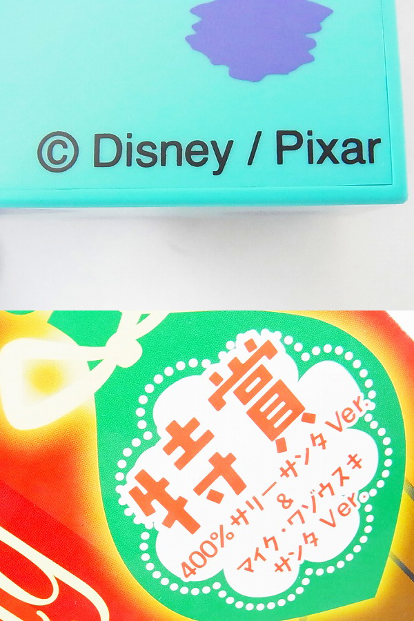 実際に弊社で買取させて頂いたDisney PIXAR ベアブリック Christmas Party '13 第3弾 400%の画像 2枚目