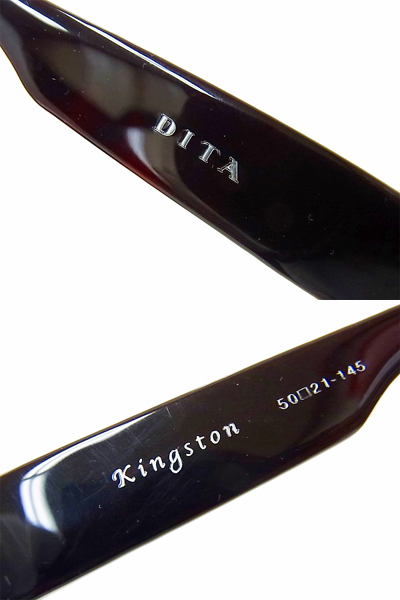 実際に弊社で買取させて頂いた【未使用】DITA/ディータ KINGSTON 2006B-50 メガネフレーム 茶の画像 1枚目