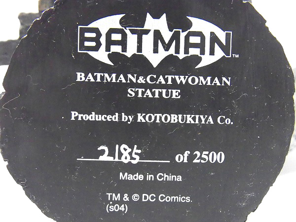 実際に弊社で買取させて頂いたコトブキヤ 世界限定2500個 バットマン＆キャットウーマンの画像 6枚目