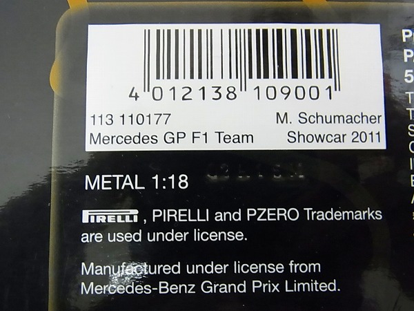 実際に弊社で買取させて頂いたミニチャンプス 1/18 メルセデスGP'11 シューマッハ 20周年記念の画像 2枚目