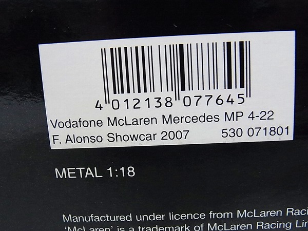 実際に弊社で買取させて頂いたミニチャンプス 1/18 マクラーレン Mercedes MP4-22 F.アロンソの画像 2枚目