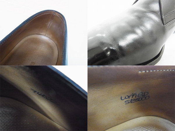 John Lobb/ジョンロブ Luffield プレーントゥレザーシューズ 5Eの買取